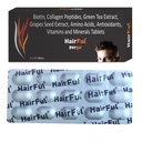 HairFul Biotin Hair Tablets | for Stronger, Shinier Hair & Nails | 60 Days Pack(Pack of 4) | With Biotin, Zinc, Folic Acid, Amino acids, Minerals and Multivitamin | Chocolate Flavour
