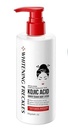 Body Brightening Lotion 100ml with Hyaluronic Acid & Amino Acids | Deep Moisturizing & Hydrating Body Lotion | Helps Improve the Appearance of Uneven Skin Tone & Dark Spots | Fast-Absorbing for Men & Women