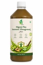 Mint Veda Digest Plus Immune Management Juice - 500ml