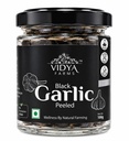 Vidya Farms Black Garlic Peeled | Ready-to-Eat Superfood | Naturally Aged Sweet & Umami Garlic Cloves | Rich in Antioxidants, Boosts Immunity & Heart Health | Vegan & Preservative-Free | 200gm (100gm)