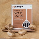 Naturally Aged Black Garlic, Bulb - 500g
