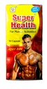 Super health capsule (Pack of 1)