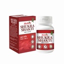 Multani Shukra Shakti Ayurvedic Capsules | For General Overall Health - 60 Tablets
