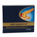 MADHUMEHA KUSUMAKARA 60 TABLETS
