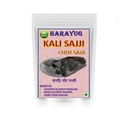 Black Sajji Herbal Supplement 100 GM