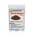 Neem Seed - Neem Beej - Neem Giri - Niboli - Nimboli - Azadirachta Indica - 100g