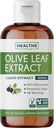 Olive Leaf Extract (Non-GMO) Super Strength: 20% Oleuropein - 1500mg - Vegetarian - Immune Support Supplement, Skin Health, and Powerful Antioxidants Supplement - Liquid Extract - 8 Fl Oz