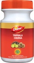 Dabur Triphala Churna Ayurvedic Remedy for Gastro Intestinal Health - 500 g