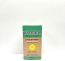 Lao Wei Lily Bulb Formula - Bai He Gu Jin Wan Herbal Supplement Helps Maintain A Healthy Respiratory System and Coughing with Phlegm 100 Pills 350mg/each Made in USA
