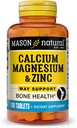 Mason Natural Calcium Magnesium & Zinc, 100 Tablets