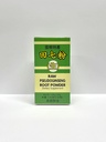Raw Pseudoginseng Root Powder Herbal Supplement Helps for Promote A Healthy Cardiovascular System 1.4oz Made in USA