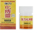 High Strength Fargelin 36 Tablets - 3 PAK