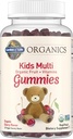 Garden of Life Organics Kids Gummy Vitamins, Certified Organic, Non-GMO & Vegan Complete Children's - B12, C & D3 Gluten, Soy & Dairy Free Real Fruit Chew Gummies, Multi, Cherry, 120 Count