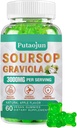 Soursop Graviola Gummies | 2000mg Soursop Leaves Extract for Digestive, Cell Support, Immune Support and Antioxidant | High-Absorption | Non-GMO, Vegan, 60 Gummies